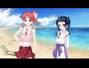 女装海峡 響ルート 11