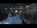 ビバリウム (BO2 モンタージュ プレビュー)
