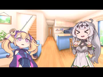 リリンちゃんは考える