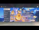 【原神】まったり原神【3/23 のんびり旅行記 拠点防衛戦①】