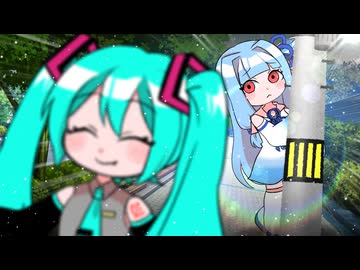 【アニメ】初音ミクがぽんこつなわけがない!!