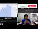 七原くんのBO【残高32000円】