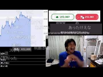 七原くんのBO【残高32000円】