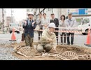 泣けた。昭和３年、骸骨が発見された土地に生まれた万福寺の「本当の理由」