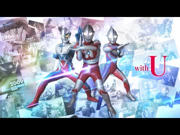 ウルトラマンシリーズ60周年記念作品