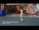 Just The Way You Like It  Deep & Heartfelt Journey Mix 2026 Masatsugu