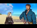人魚の呪い　人の業【パラノマサイト FILE38 伊勢人魚物語】＃１９
