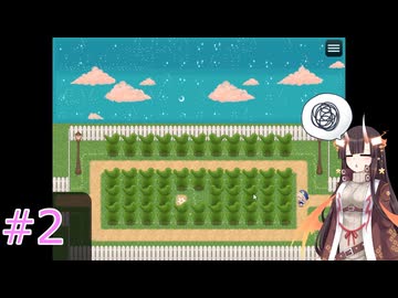 ドラゴン姉妹でぬい集め＃2【メアリーと3匹のクマさん】