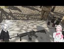 鳴花ヒメが積みゲー消化する動画【CODMW2CR】【鳴花生誕の宴2026】