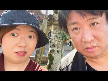 赤峰先生とサファリパークへ行ってみた！