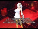 あかりちゃんがおすすめのASMRを紹介するだけ