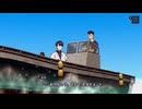 《パラノマサイト FILE38 伊勢人魚物語》　パート19　ネタバレ注意
