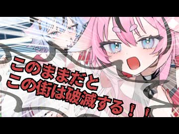 【鳴花生誕の宴2026】人間が大好きな精霊と人間が大嫌いな精霊【ソフトウェアトーク劇場】