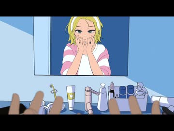 オーバー＆オーバー＆オーバー / 鏡音リン【第33回プロセカNEXT応募楽曲】