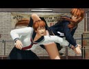 【DOA6 ryona】制服かすみ ryona vs フェーズ4