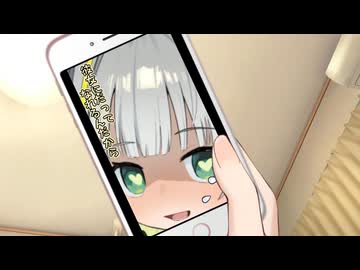 しゅうまつのせ_4日目