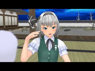 ss.564「歴史調査」