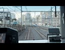 2026/1/30 上野駅13番線発　高崎線　上野駅〜尾久駅　前面展望