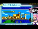 #89 NewMap編 冴えない士官のスーパーファミコンウォーズ ＃3~4 () 萌たん