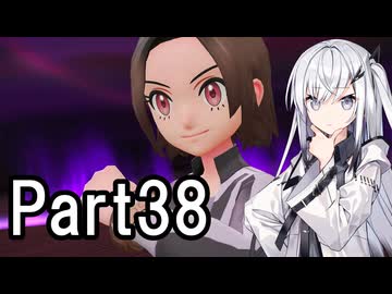 【ポケモンZA】にわかトレーナーアリアルさんの初見実況Part38
