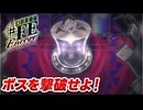 【幻影異聞録♯FE】熱血ヒーロー『トウマ』参戦！怒涛の連続攻撃（セッション）でボスを蹂躙する元帥【初見実況】Part4