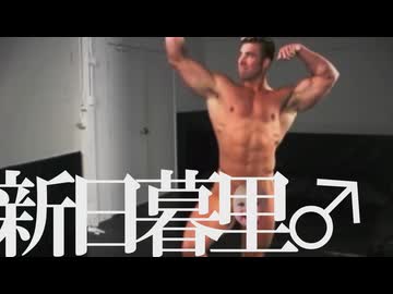 【学マス】月村手毬にHなイタズラをしてみた。