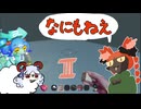 【重ね合わせの再誕は望郷を打ち砕く】おりんとにとりの「Lucid Blocks」Part3【VOICEVOX実況】