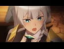 TVアニメ「片田舎のおっさん、剣聖になるII」PV第二弾 _ 2026.7 ON AIR!!