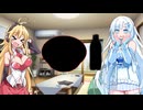 【雑談】#34 -飲食(予定外)-【VOICEROID/VOICEVOX】
