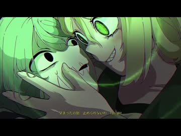 Sell a Friend 歌わせて頂きました。柚子菜