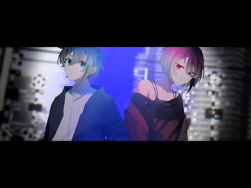 【UTAUカバー】死生観にさよなら【Luctraze - 朱廻アル/蒼依ハルト】