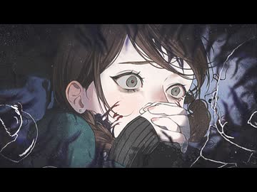 虚ろな器 - Nameless Vessel / v|||v【ナースロボ_タイプT】