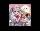 初音ミク　解放行進曲　オリジナル曲　full