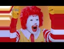 螺洗脳マクド ～ Red McDonage
