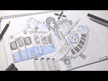 【双葉湊音】からっぽのまにまに【CeVIOAIカバー】
