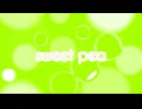 スイートピー/feat双葉湊音