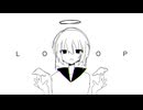 死後死に損なう / v flower