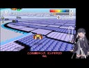 いまさらF-ZERO99をやるミリアル　その１０７