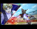 【EXVS2IB】サンドロック改視点
