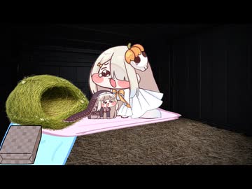 ｽﾋﾟｷと田舎のお庭#11 襲いかかるもの