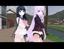 【ダンガンロンパMMD】舞園さやかと霧切響子でチョコレートクリーム