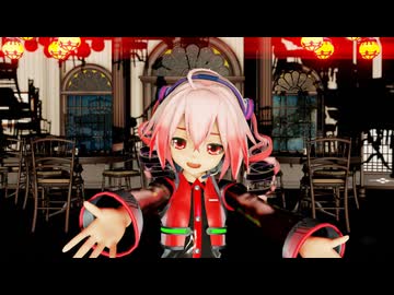 【Synthesizer V2 重音テト】に「アスノヨゾラ哨戒班」を歌わせてみた【MMD】【カバー】