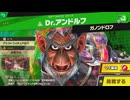 東北きりたんのとてもやさしい灯火の星 part383【ボイスロイド実況】