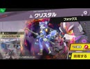 東北きりたんのとてもやさしい灯火の星 part384【ボイスロイド実況】