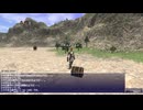 【FF11】ヴァナ・バウト８日目！箱開け名人！闇への抵抗！ミーブル・バローズ！ウォンテッド！フェニックスの尾！