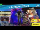 東北きりたんのとてもやさしい灯火の星 part386【ボイスロイド実況】