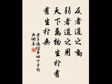 【ブルアカ】2026年3月28模擬戦闘で総力戦Insaneゴズを2隊でクリアした