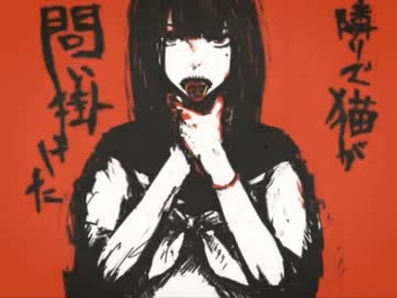 リンネ/Rinne 歌ってみた【よーぐりむ】