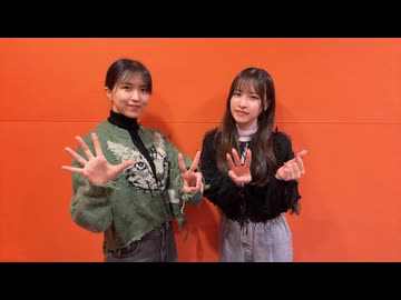 余生ですよ！大西沙織/遠野ひかる　3５回目