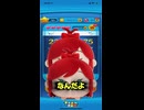 【ツムツム】コイン 稼ぎ 初心者□ツムツム 灰 原 哀 #ツムツム #shorts